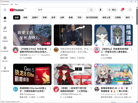 圖片的替代文字