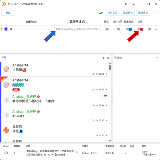 圖片的替代文字