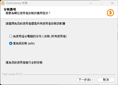 圖片的替代文字