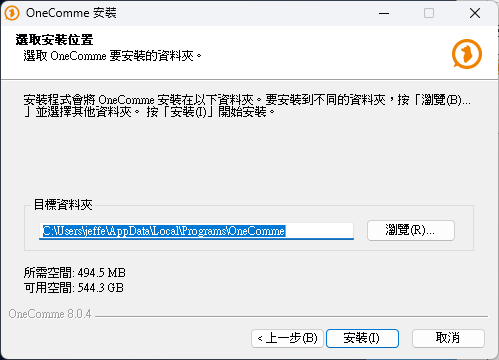 圖片的替代文字